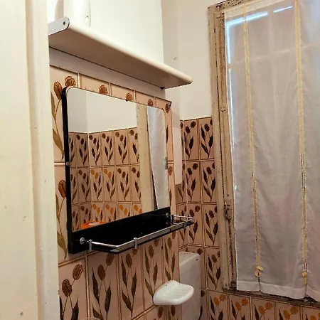 La Gatera Casa de hóspedes *